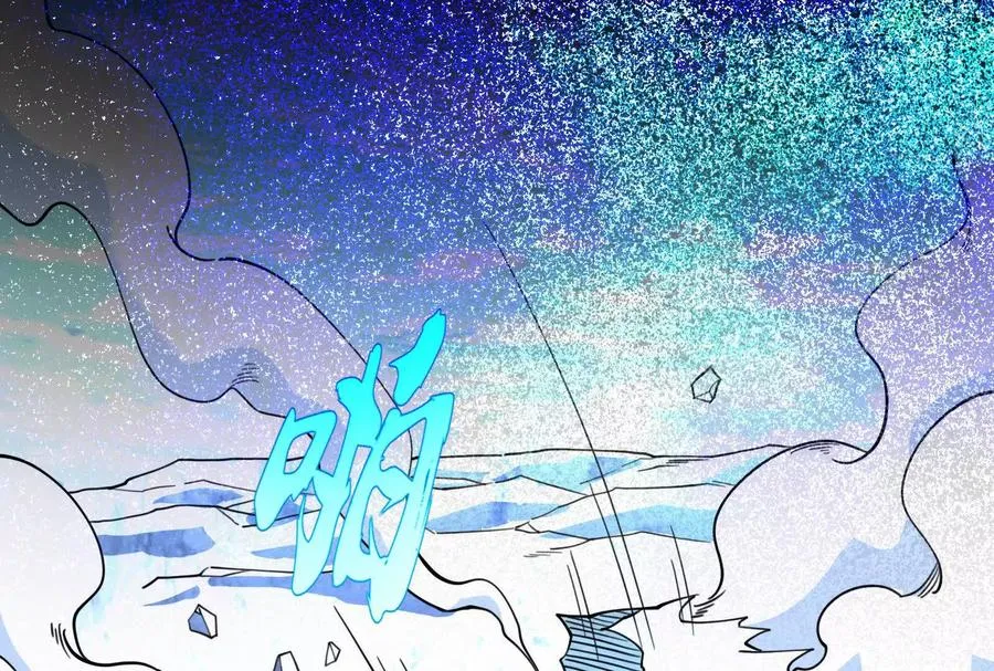 第82话 英雄之死151