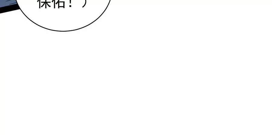 第81话 帮我拍结局19