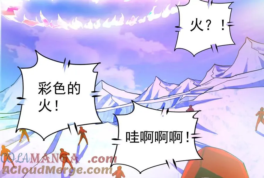 第82话 英雄之死176