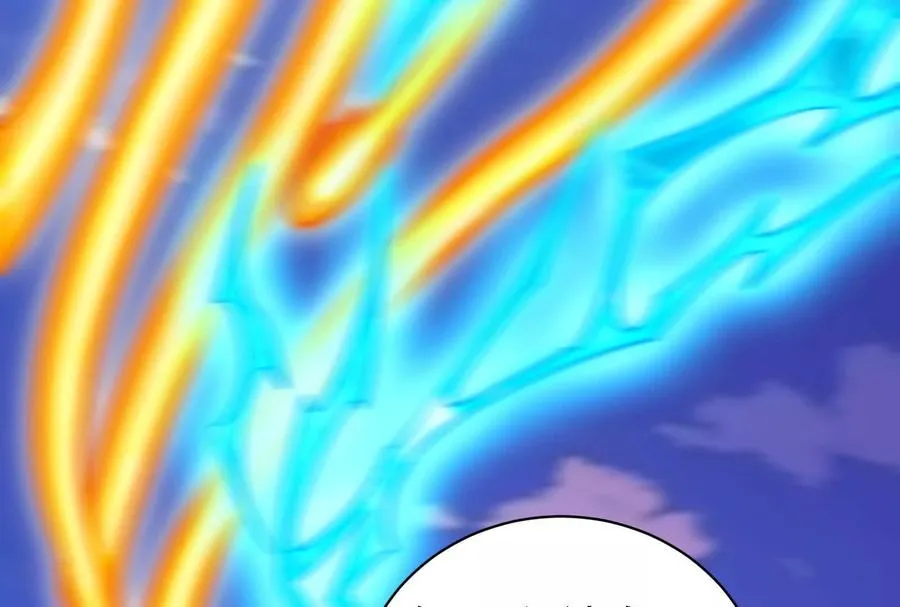 第82话 英雄之死126