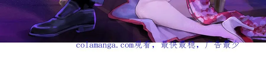 第87话 神罚降临195