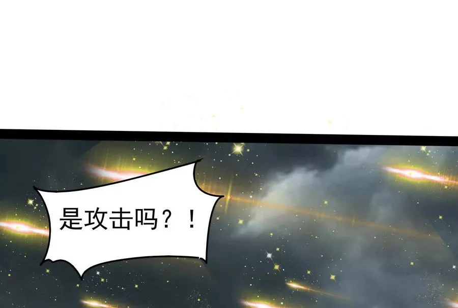 第87话 神罚降临157