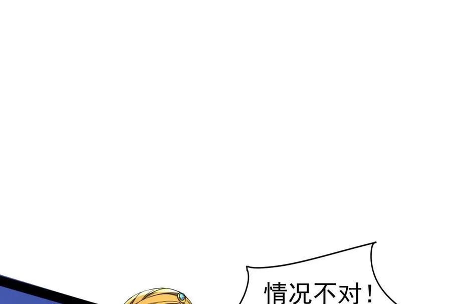 第86话 登天之梯167