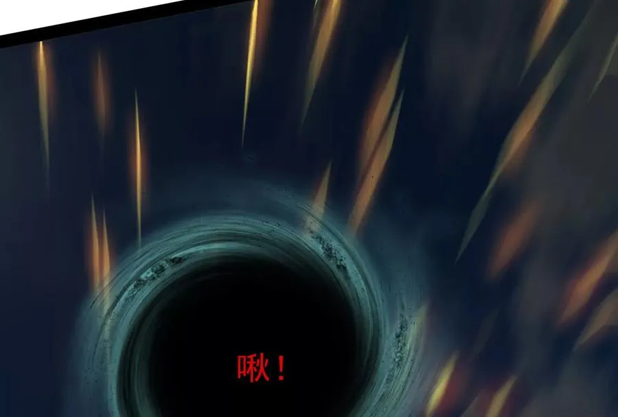 第87话 神罚降临150