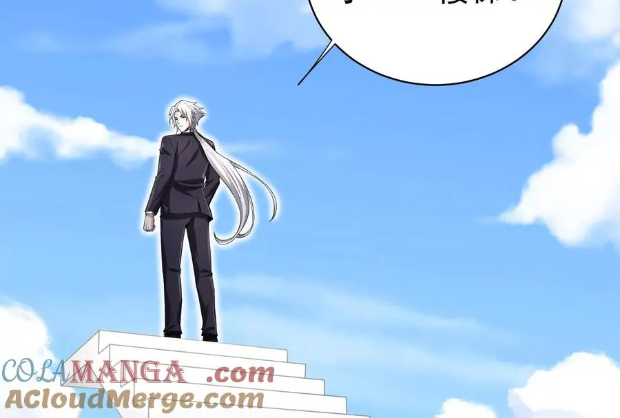 第86话 登天之梯128