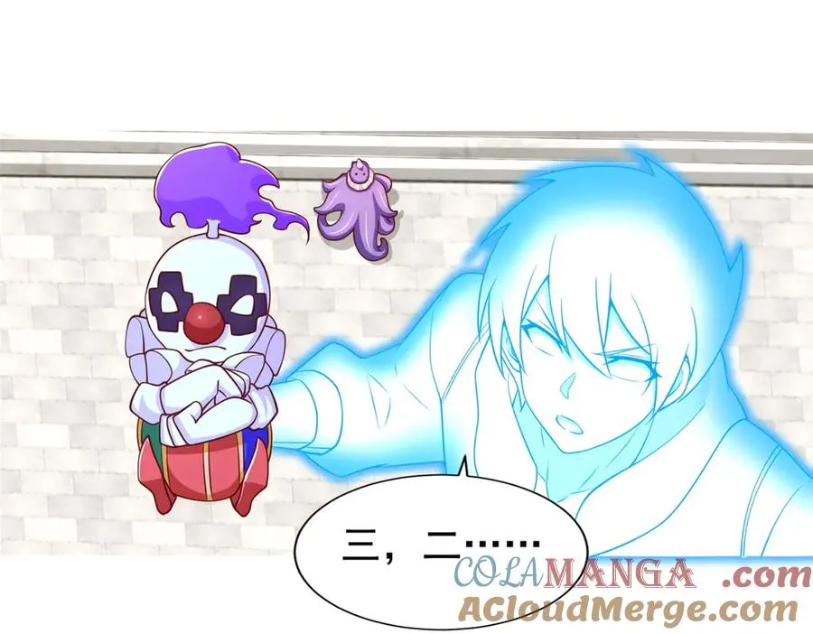 287 开启祭坛39