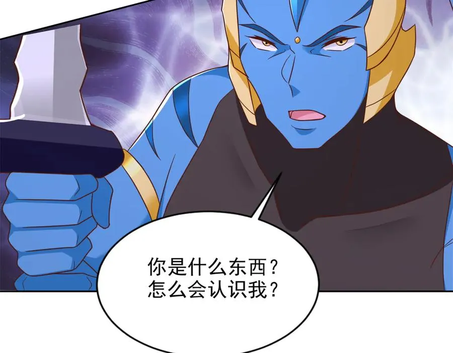 288 难逃一死？23