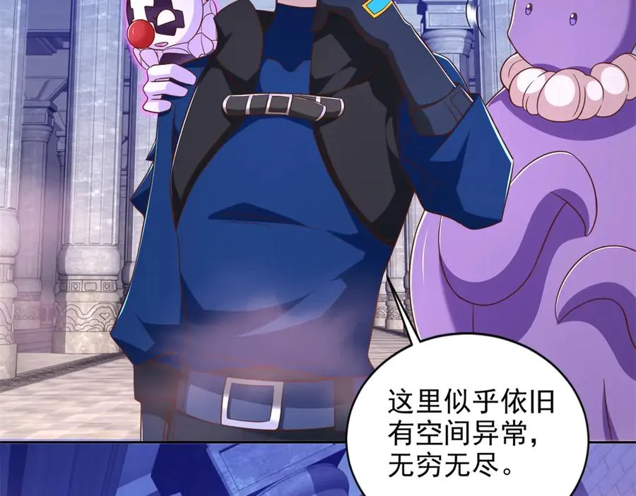 288 难逃一死？4