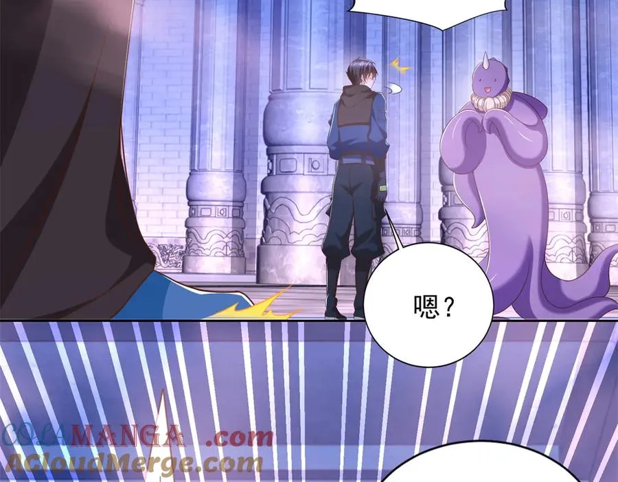 288 难逃一死？15