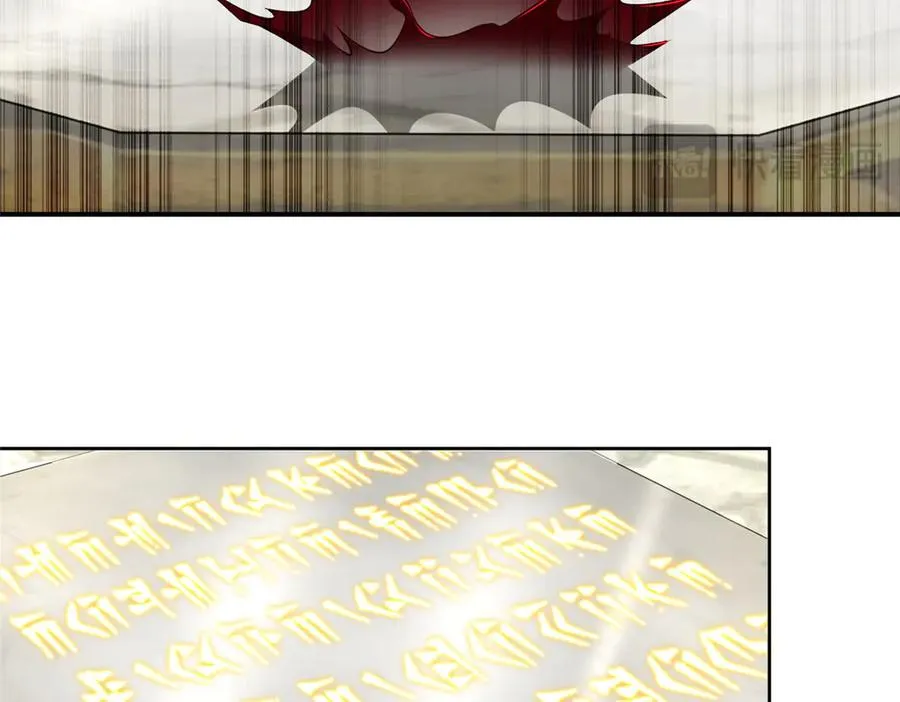 287 开启祭坛68