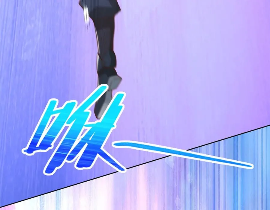 287 开启祭坛89