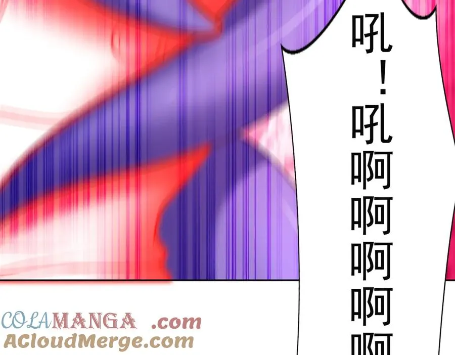 286 闯圣地72