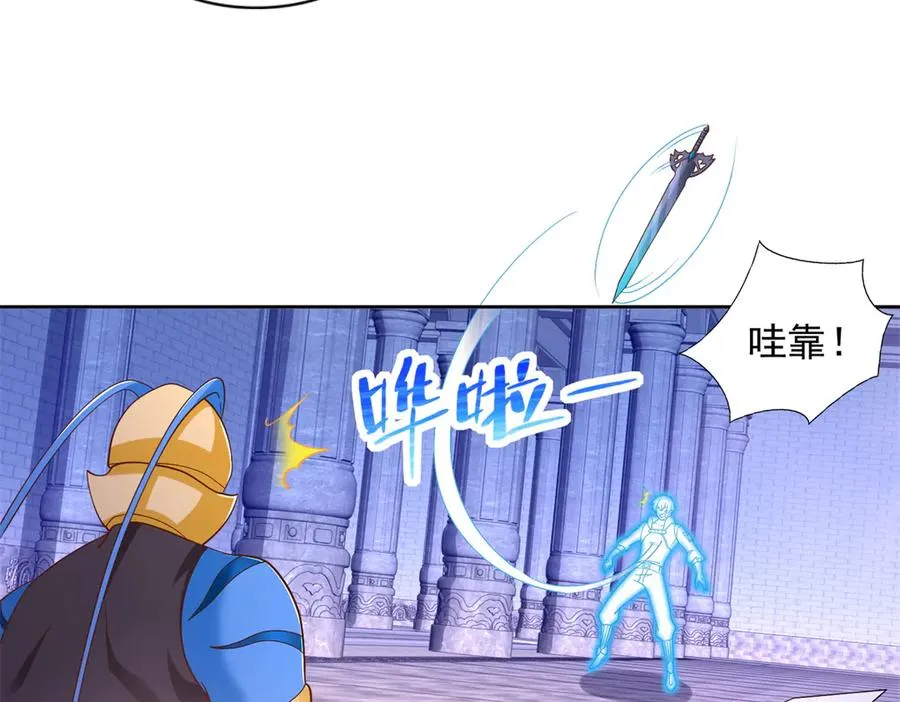 288 难逃一死？46