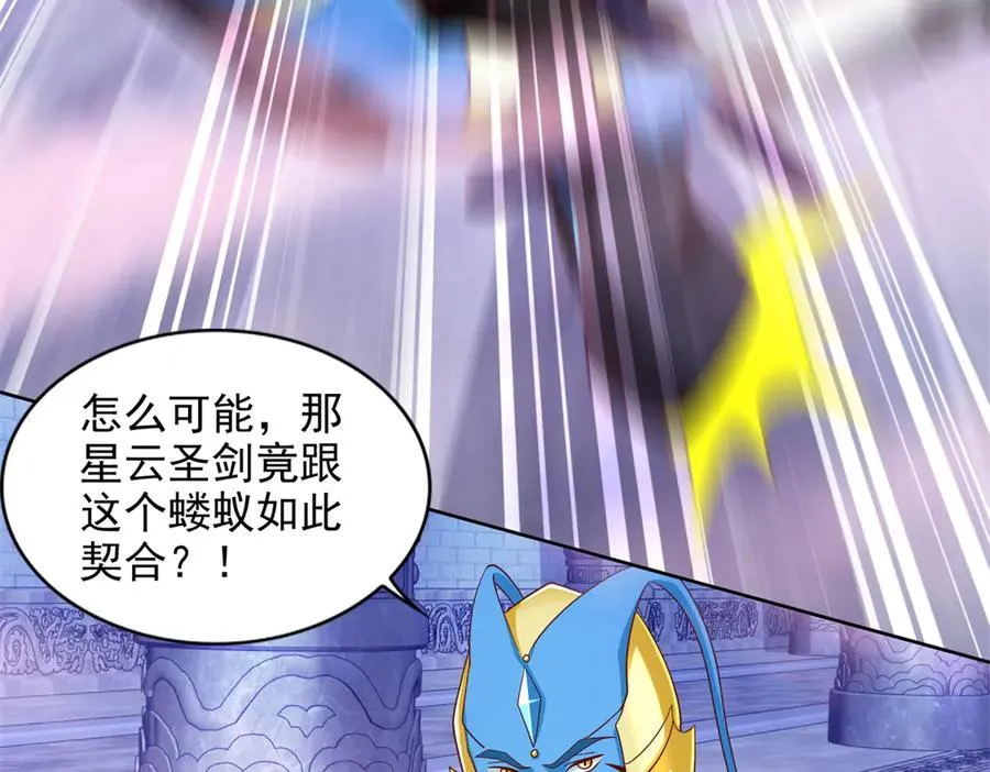 288 难逃一死？59