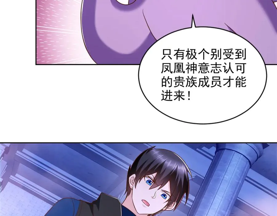 288 难逃一死？13