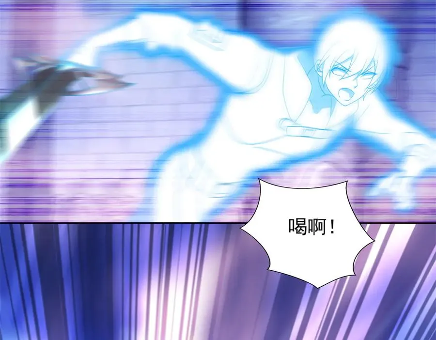 288 难逃一死？61