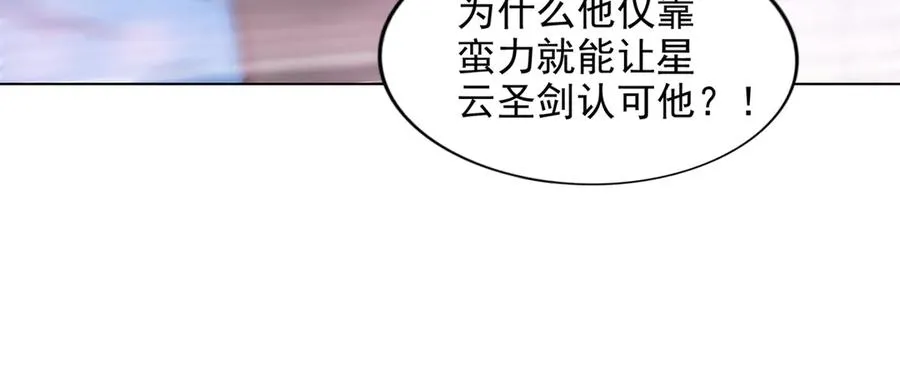 288 难逃一死？65