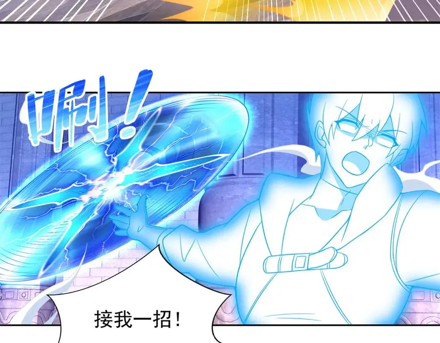 288 难逃一死？37
