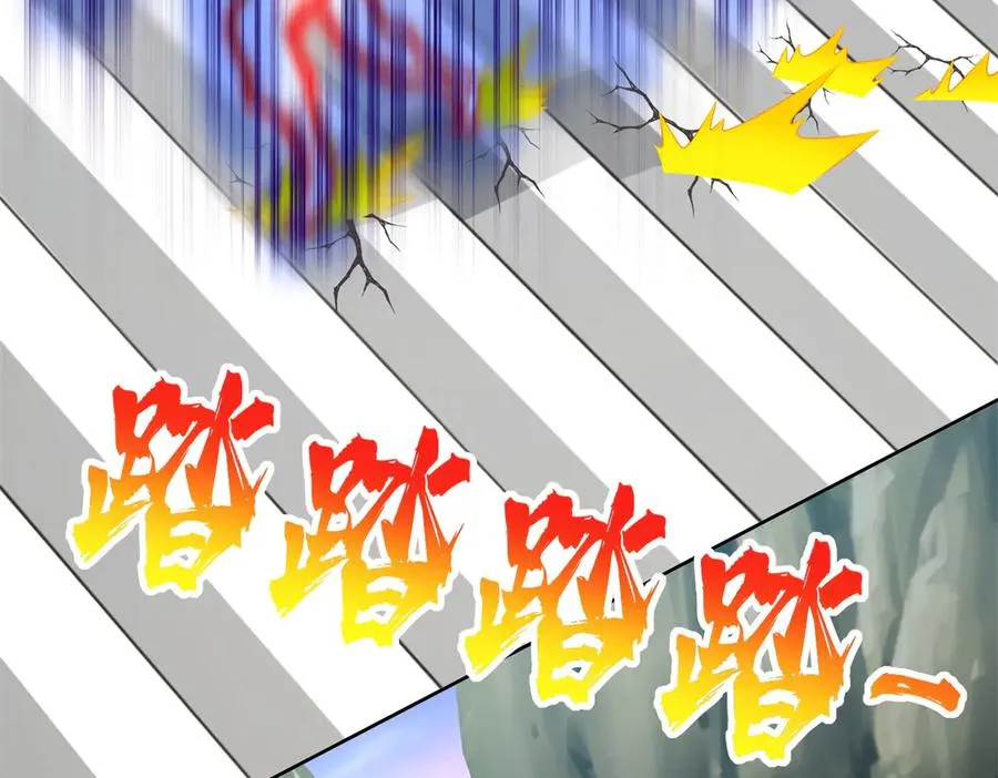 286 闯圣地67