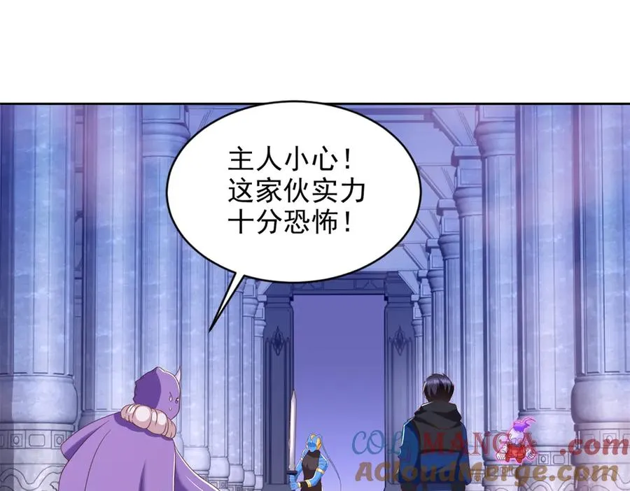 288 难逃一死？21