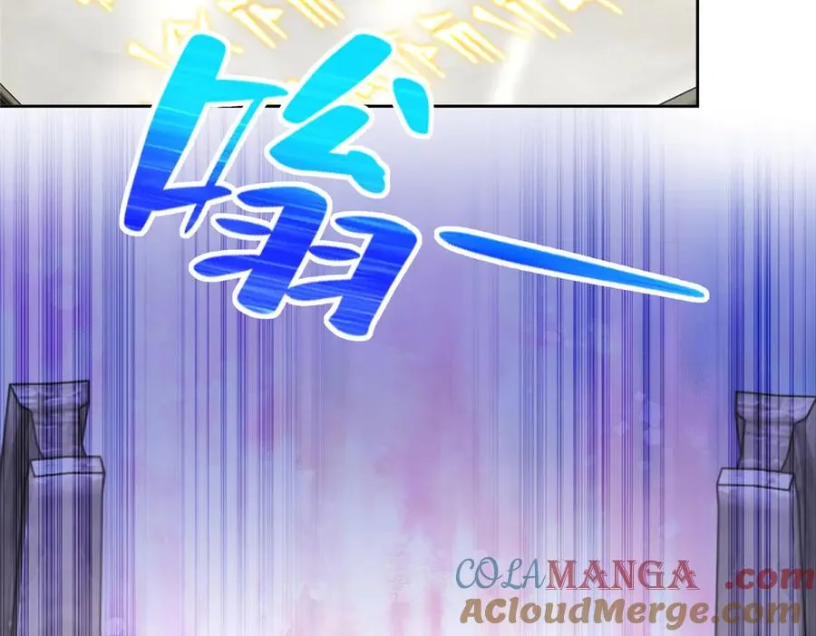 287 开启祭坛69