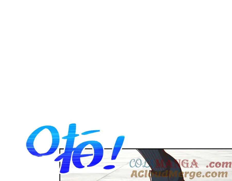 287 开启祭坛48