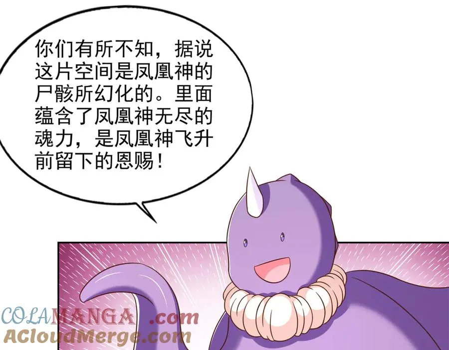 288 难逃一死？12