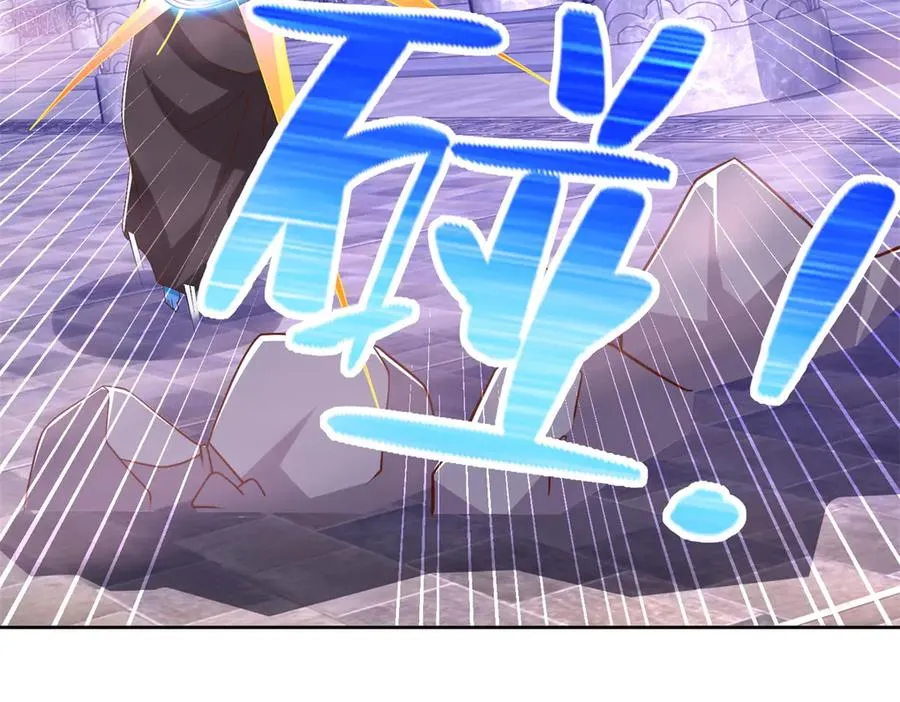 288 难逃一死？41