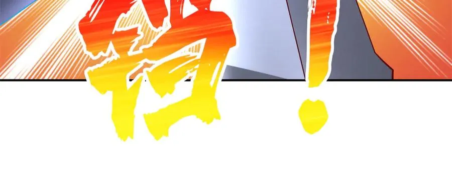 288 难逃一死？56