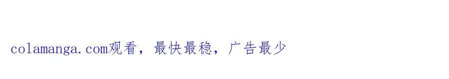 288 难逃一死？81