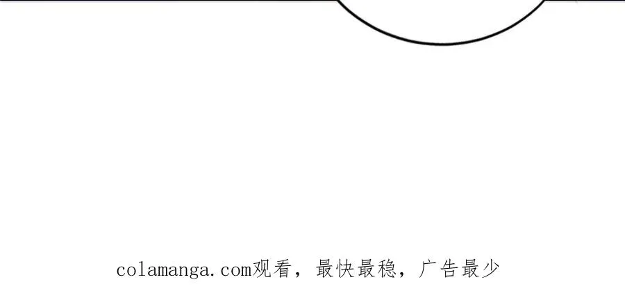 287 开启祭坛92