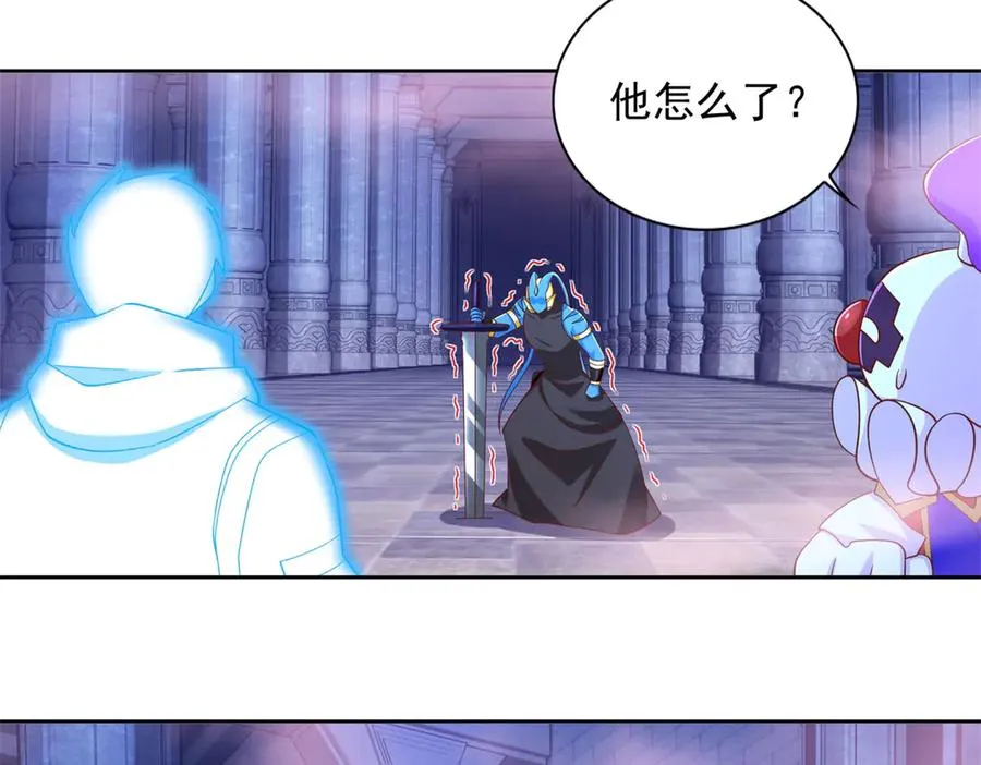 288 难逃一死？76
