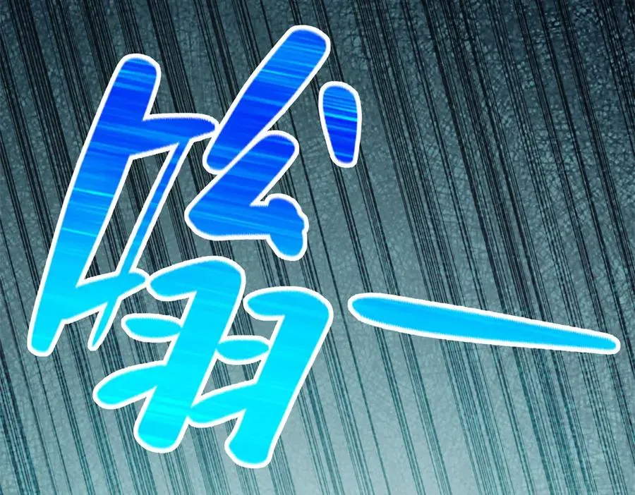 286 闯圣地32