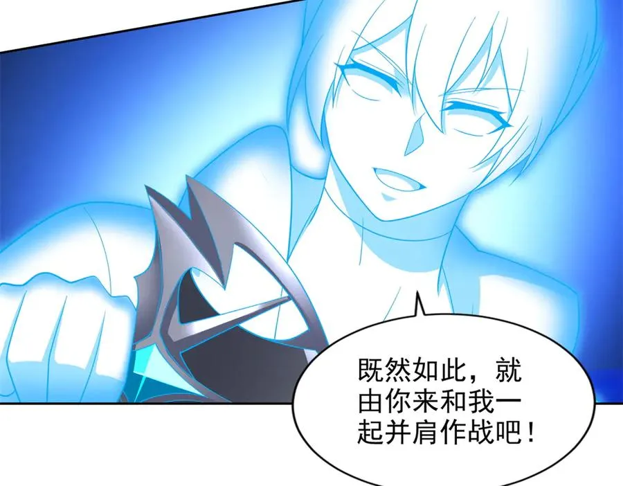 288 难逃一死？50