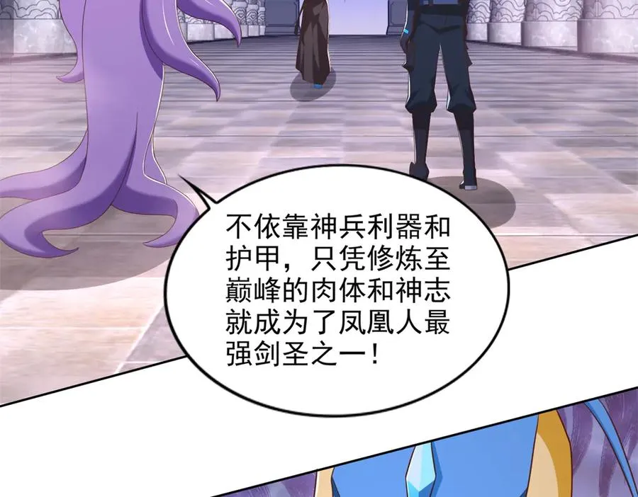 288 难逃一死？22