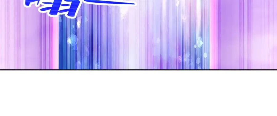 287 开启祭坛83