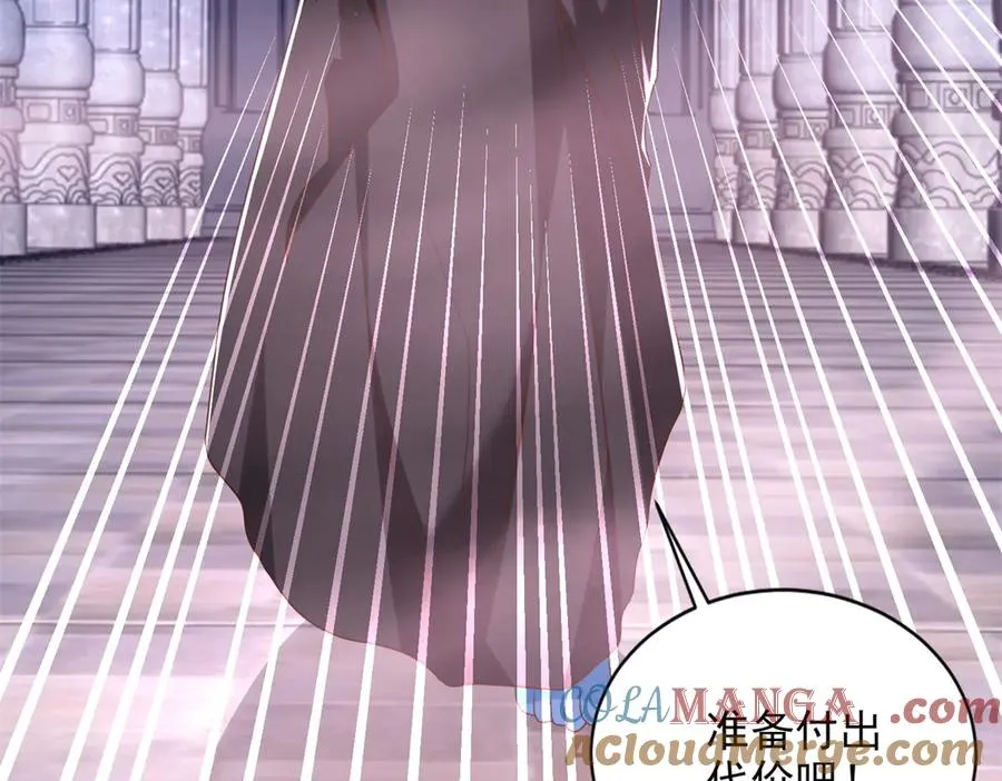 288 难逃一死？18