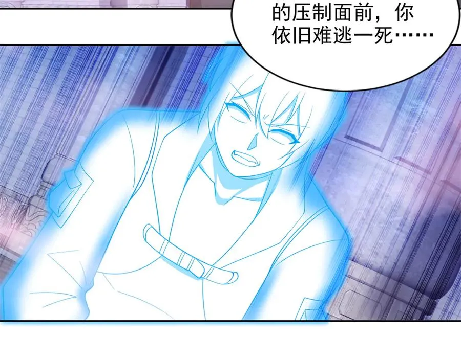 288 难逃一死？70