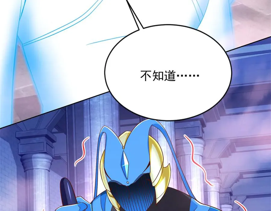 288 难逃一死？79