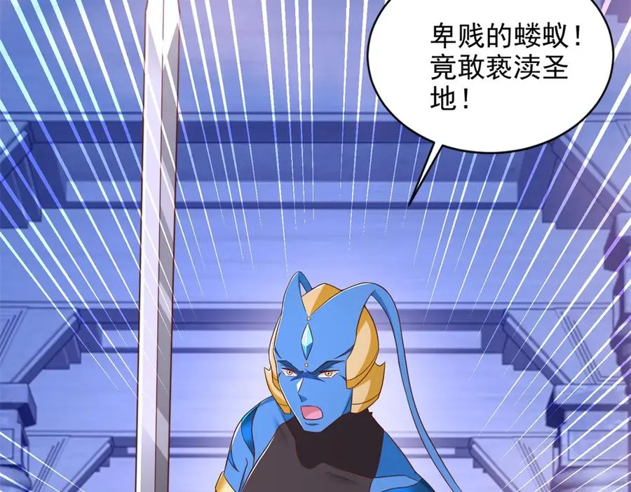 288 难逃一死？16