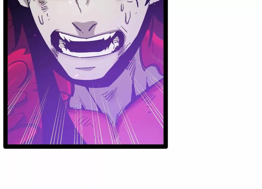 第45话 风林火山227