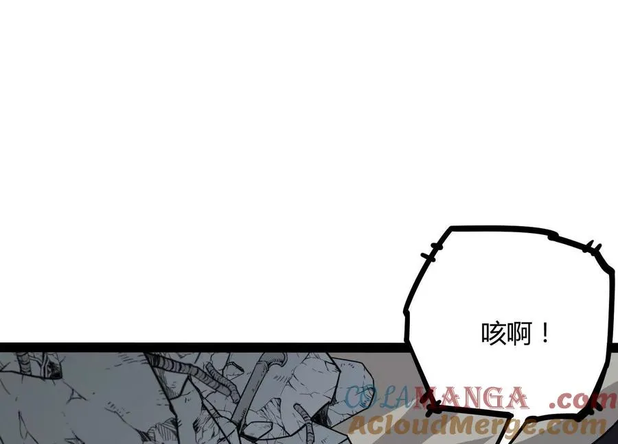 第48话 布莱特的阴谋72