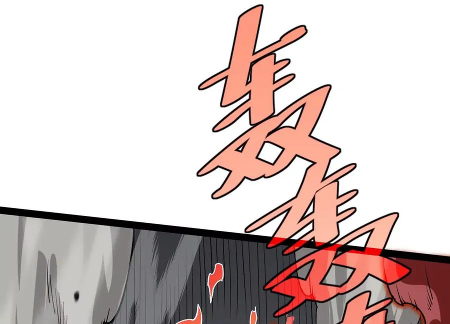 第47话 张天一42