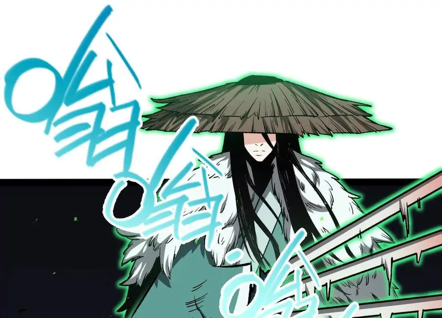 第46话 安倍最后的手段43