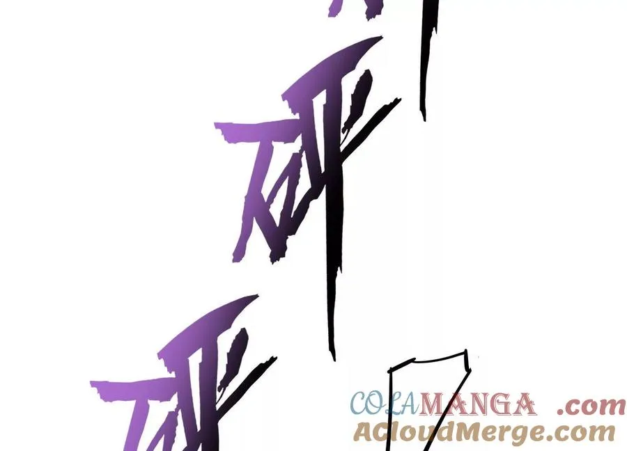第49话 协会之恶160