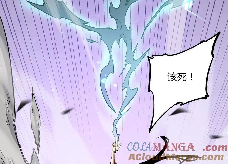 第44话 恐怖值重置！148
