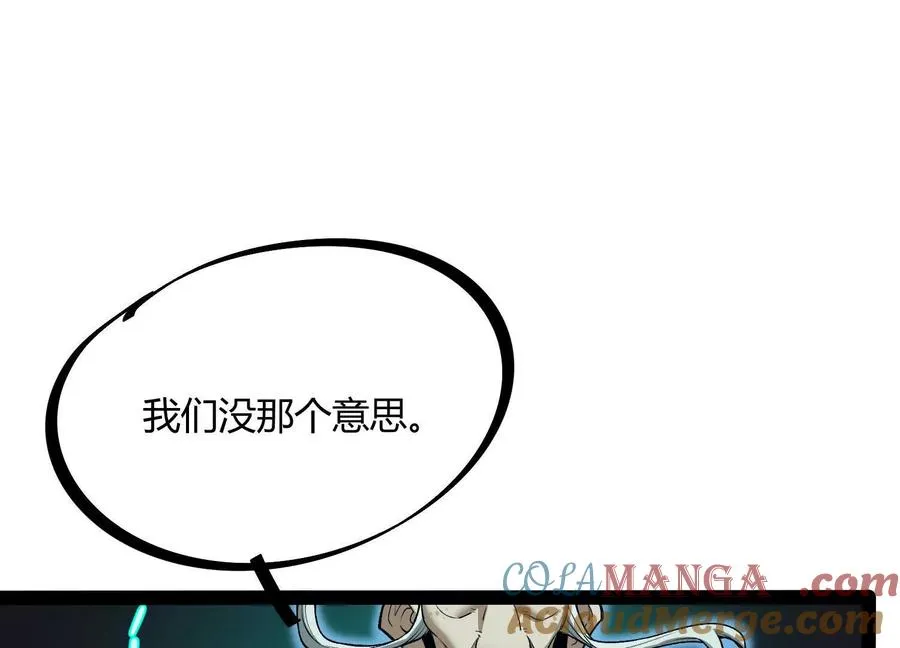 第48话 布莱特的阴谋36