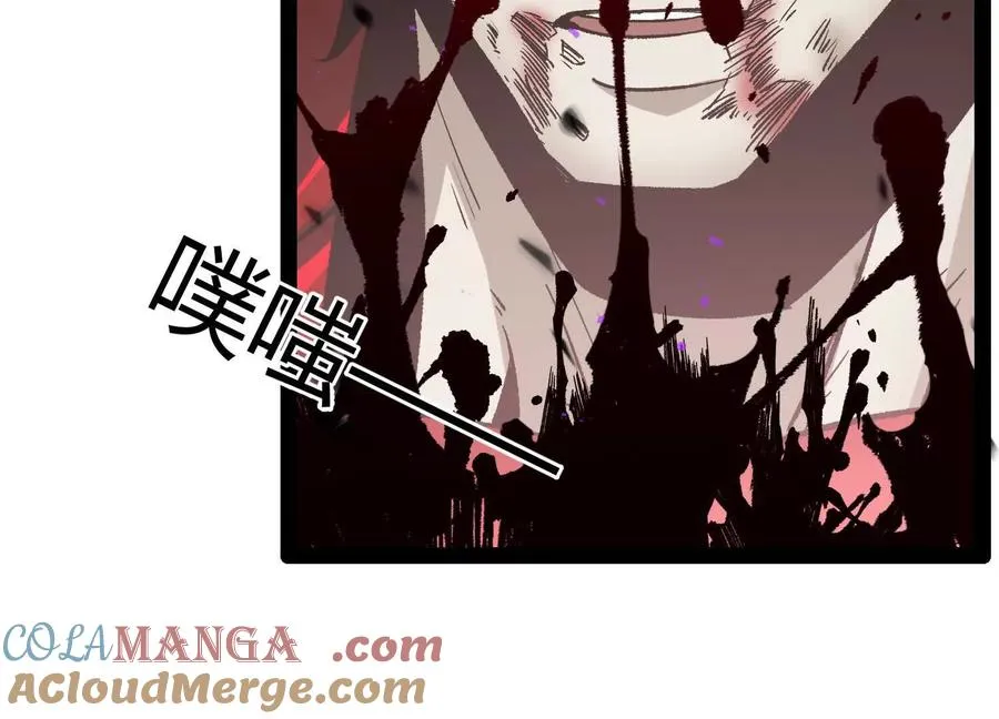 第46话 安倍最后的手段48