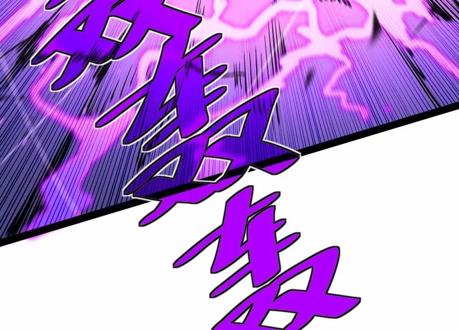 第45话 风林火山130