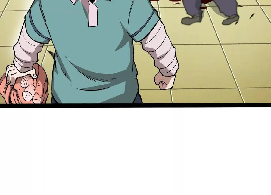 第49话 协会之恶171